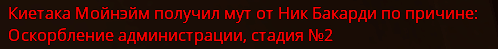 1787572802932.png