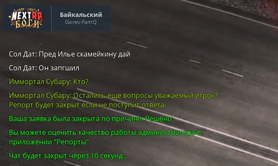 1787575904530.png