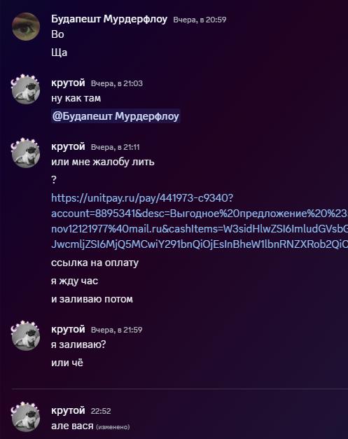 1787594203364.png