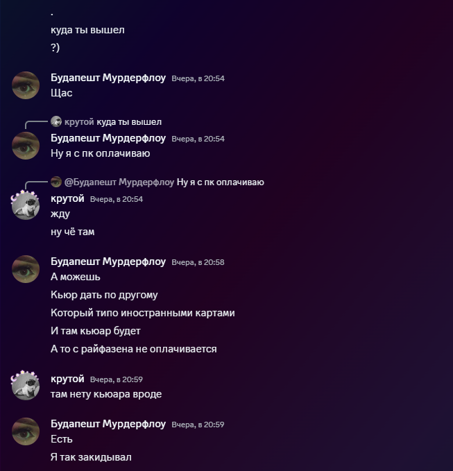 1787594276708.png