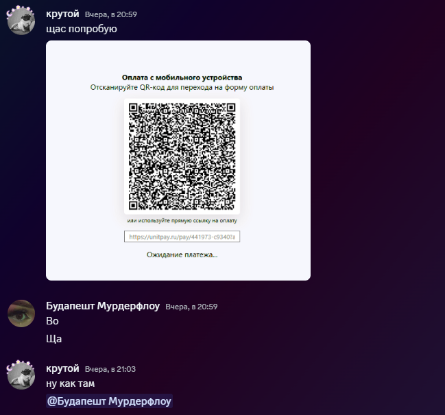 1787594299462.png