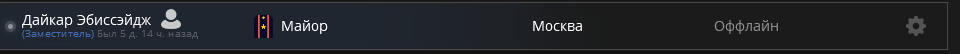 1787605659673.png