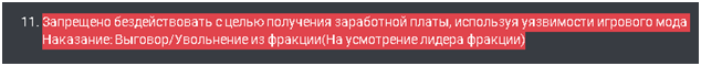 1787681668442.png