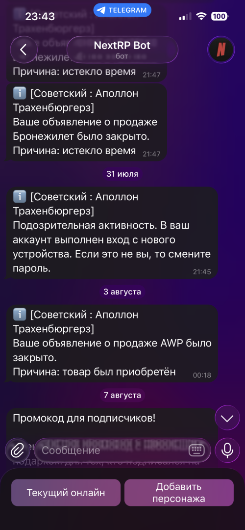 IMG_0576.png