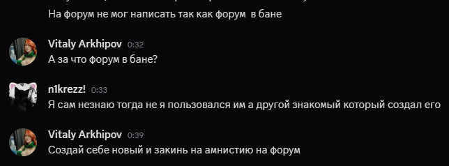 1787700185854.png