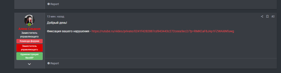 1787753677414.png