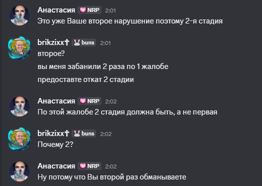 1787754906731.png