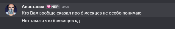 1787754937257.png