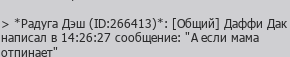 1787767855662.png