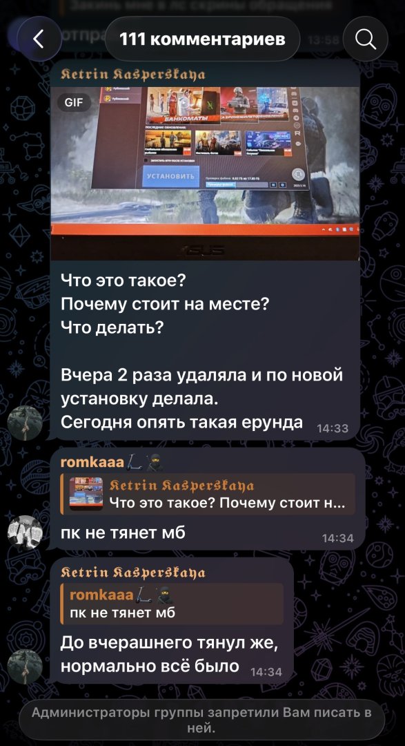 IMG_0413.jpeg