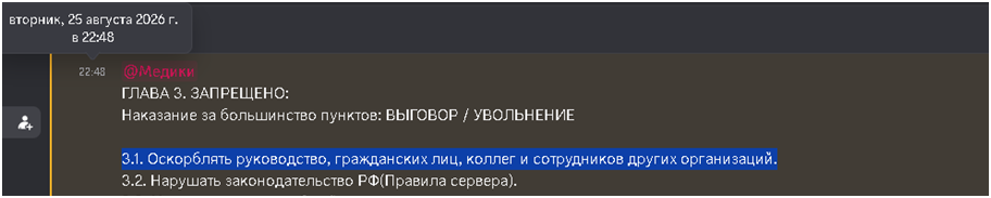 1787776465712.png