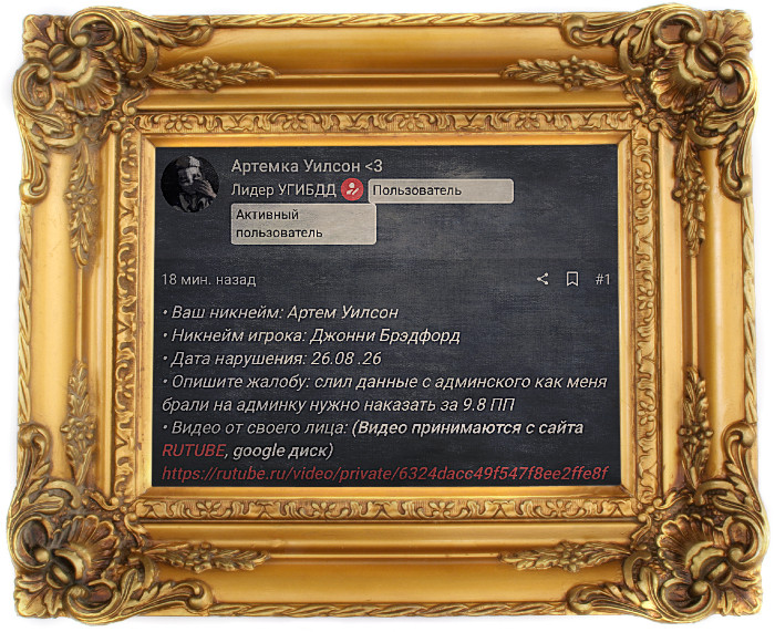 1787776994247.png