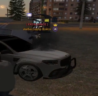 Screenshot_36.png