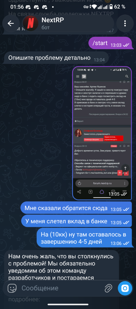 1000068297.png