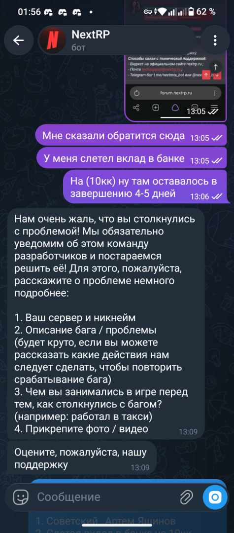 1000068301.png