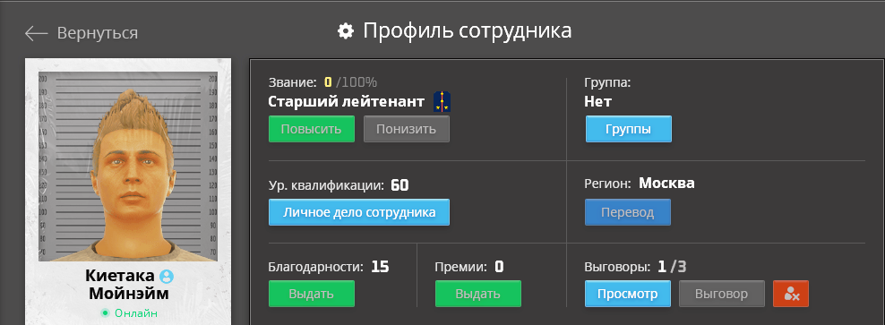 1787852026603.png