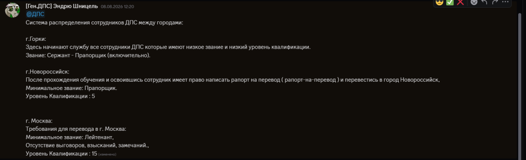 1787854315937.png