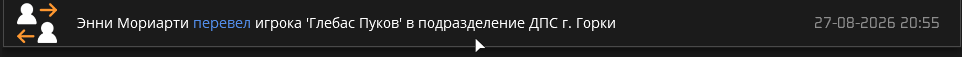 1787854334985.png
