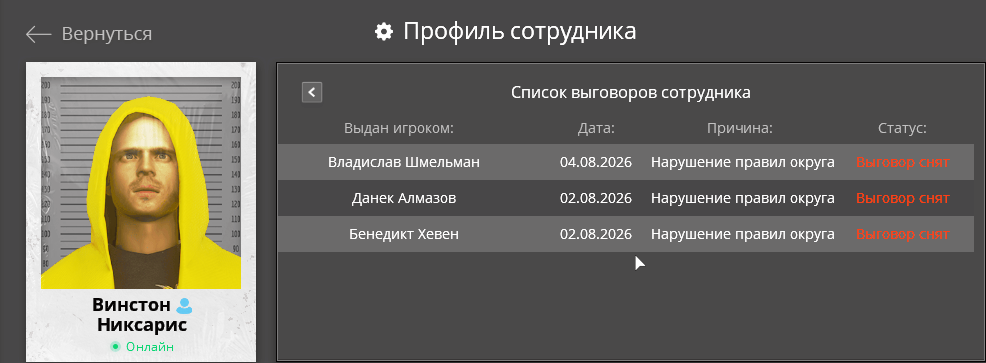 1787854514304.png