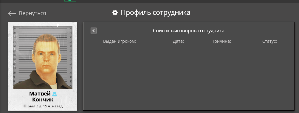 1787854538648.png