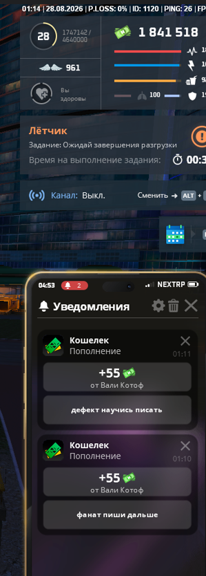 1787872968829.png