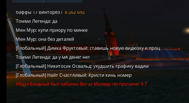 1787951380498.png