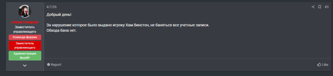 1787968416417.png