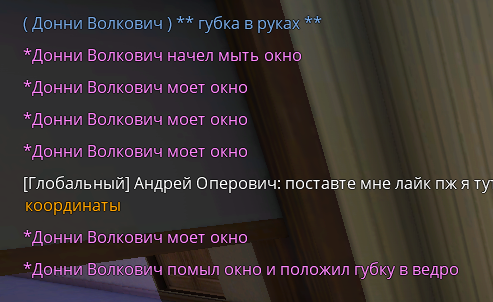 Снимок экрана 2026-08-29 114749.png