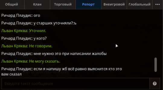 1788017714037.png