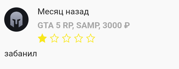 Screenshot_20260830-144911.png