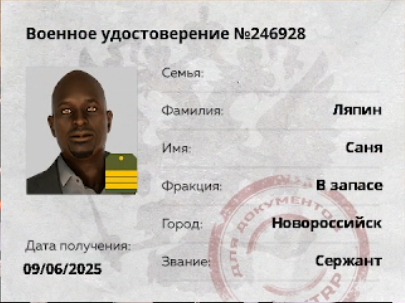 1788094444156.png