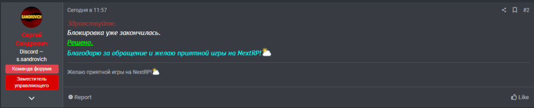 1788190139802.png