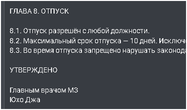 1788201854736.png