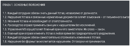1788202145557.png