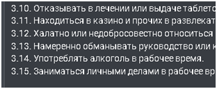 1788202496986.png