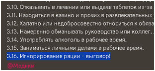 1788202539613.png