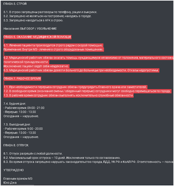 1788203042972.png