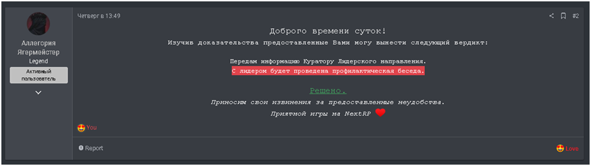 1788282355752.png