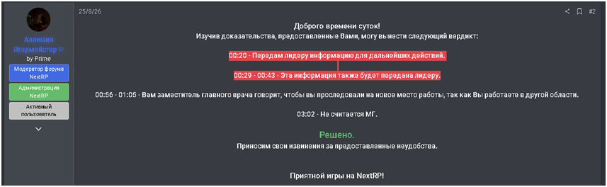 1788282903608.png