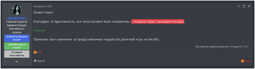 1788283042704.png