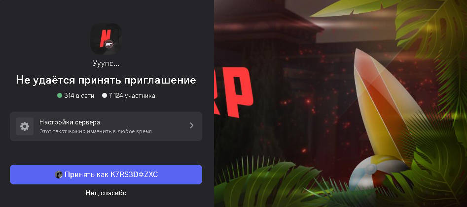 1788350267825.png