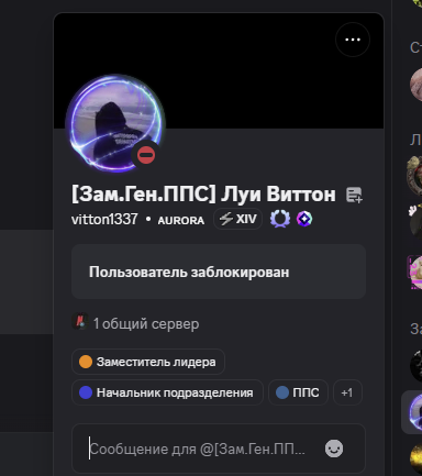 1788356645483.png