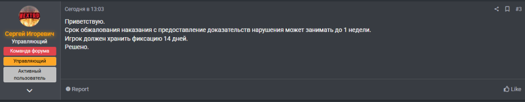 1788357039312.png