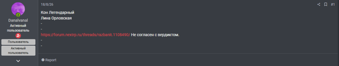 1788357057178.png