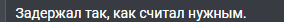 1788374579117.png
