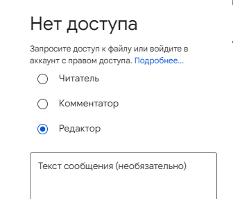1788404498029.png