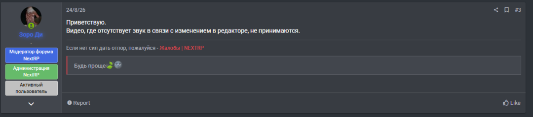 1788458207291.png