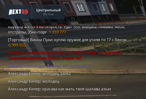 Снимок экрана 2026-09-04 235303.png