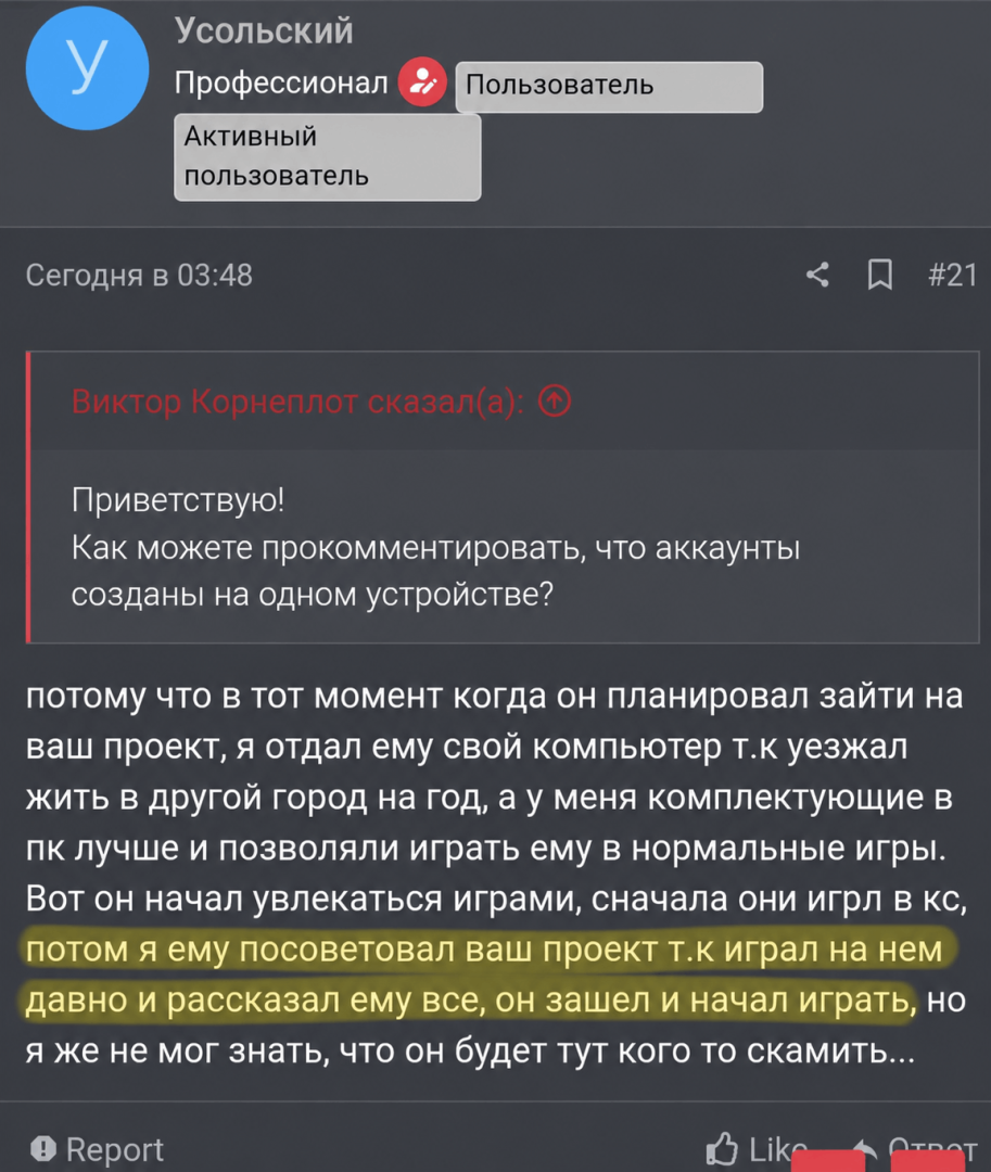 1788588053162.png