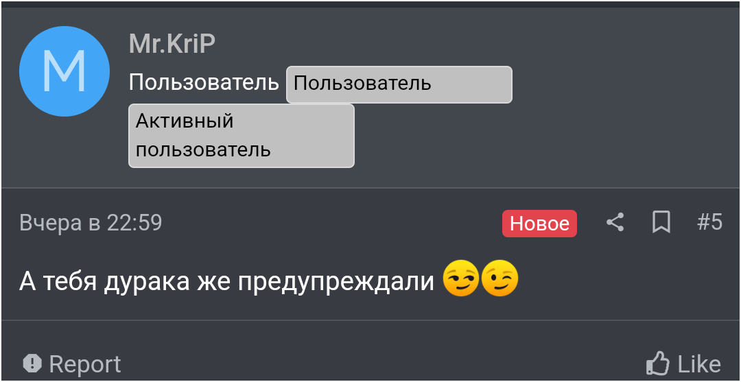 Screenshot_2026-09-05-12-22-54-139_com.yandex.searchapp.png